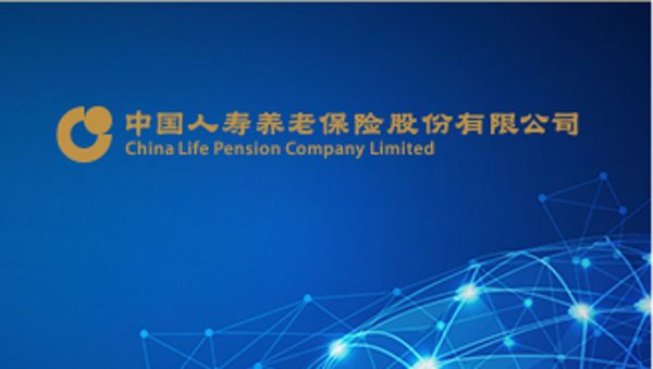 发挥受托人价值 做养老金管理专家