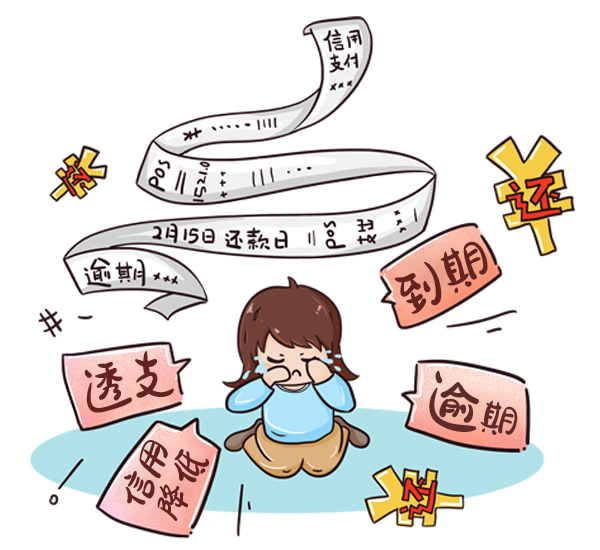 系列二 插图002 系列二 插图002