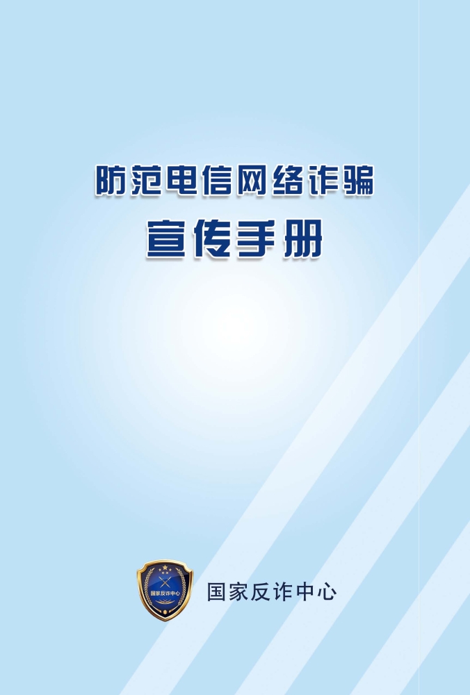 20210518172432105_页面_01