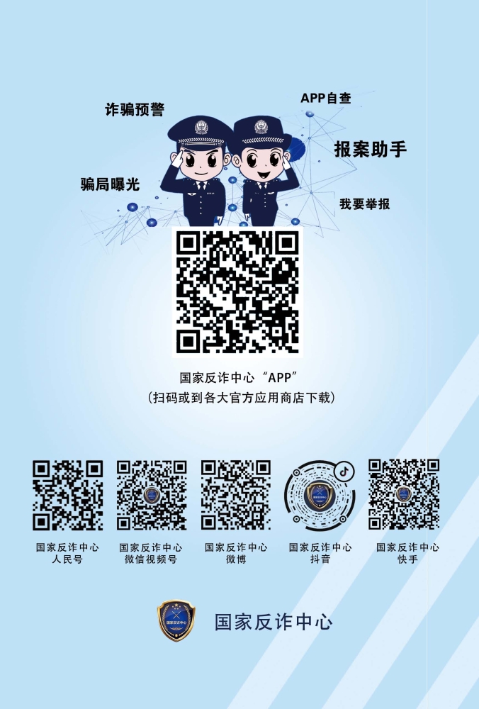 20210518172432105_页面_13