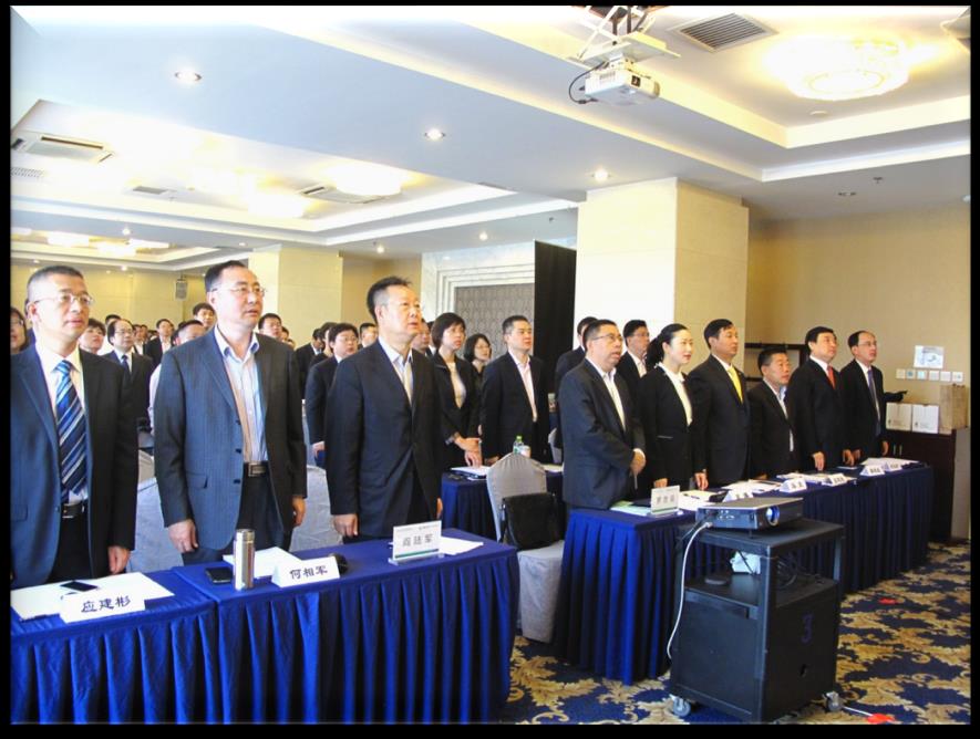 公司举办2015年全系统业务轮训培训班