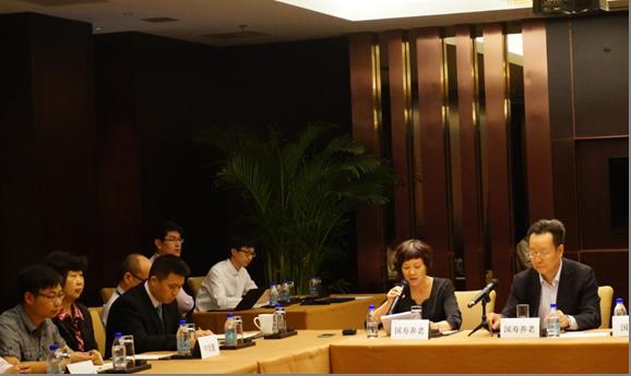 公司成功举办2015年中央企业年金管理工作座谈会议