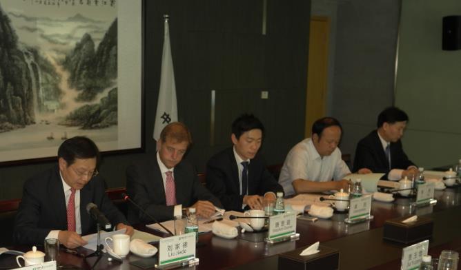 公司召开2014年度股东大会年会