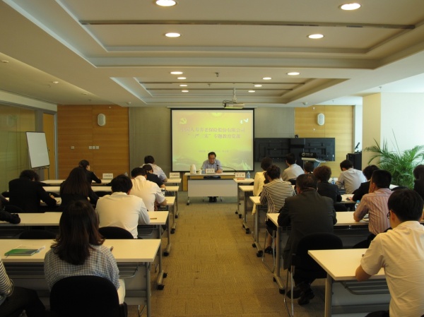 贾玉增副总裁为分管部门党员干部讲“三严三实”专题教育党课