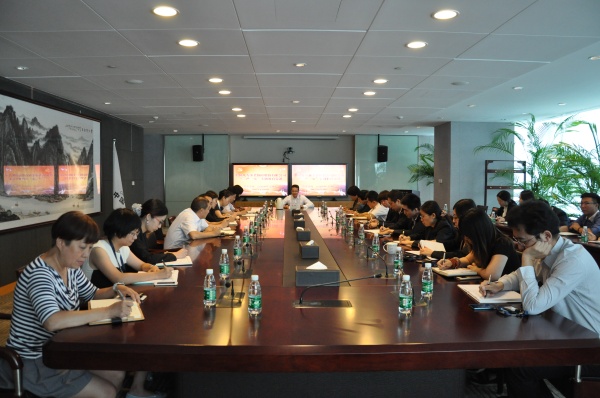 张林广总裁助理为分管部门党员干部讲“三严三实”专题教育党课