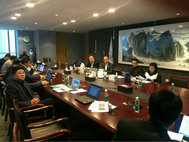公司召开2016年预算工作专题会议