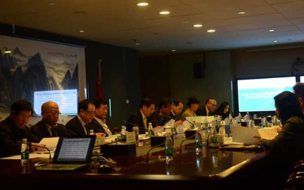 公司召开第三届董事会第十七次会议