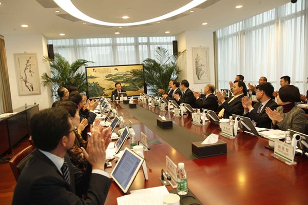 公司召开第四届董事会第四次会议