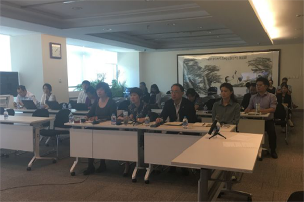 “职业年金大讲堂”第一期培训会议顺利召开