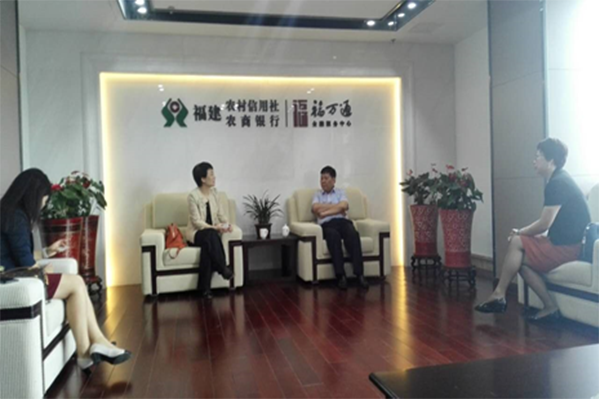 白平副总裁拜会福建省农信社有关领导